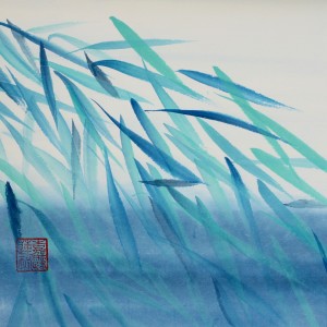 Caroline Mars, Flying Korean Bamboo, watercolor on Xuan paper, 12"x12", 2016