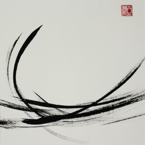 Caroline Mars, Nest, chinese ink on Xuan paper, 12"x12", 2015 [Sold]